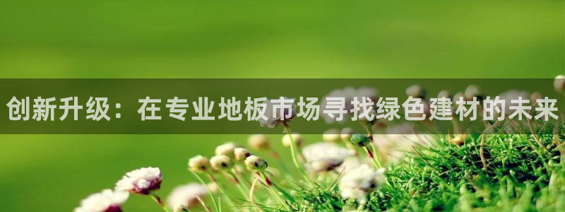 J9官网下载软件